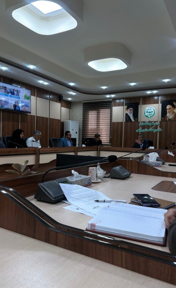 سازمان جهاد کشاورزی